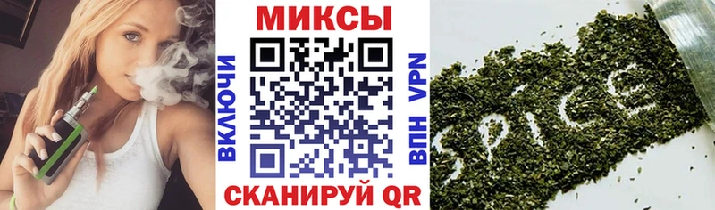 Бутират оксана  Артёмовский 