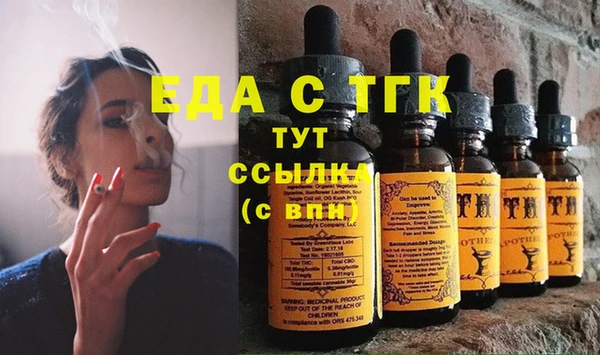 гашишное масло Алзамай