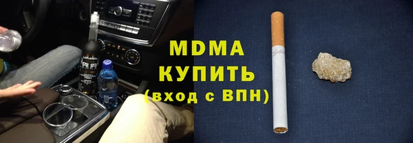 гашишное масло Алзамай