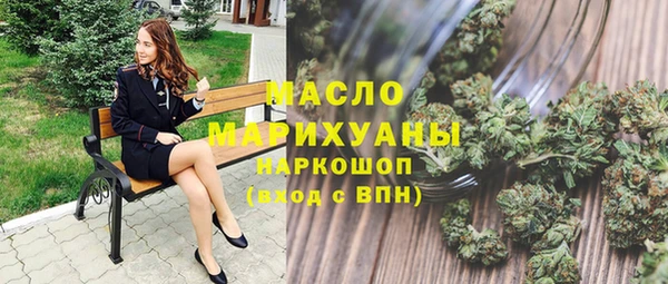 гашишное масло Алзамай