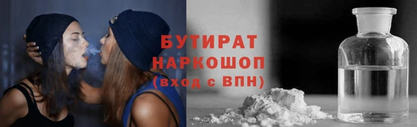 гашишное масло Алзамай