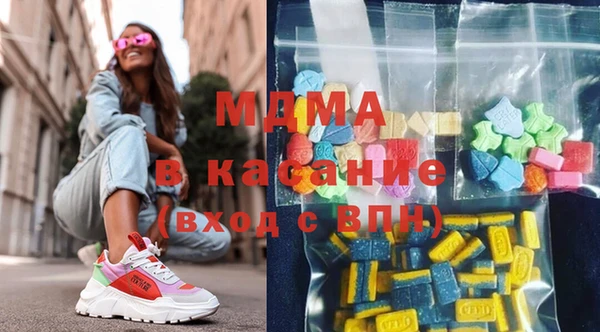 бутират Алексеевка