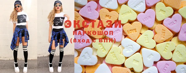 гашишное масло Алзамай