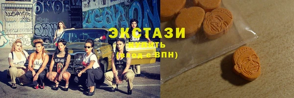гашишное масло Алзамай