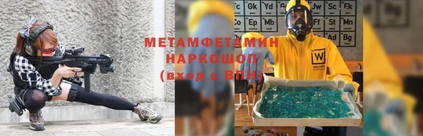 гашишное масло Алзамай