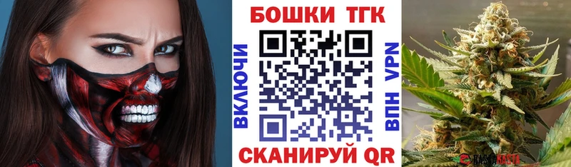 MEGA как зайти  Артёмовский  МАРИХУАНА гибрид 